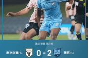 开元棋牌网页版入口地址-中超冠军武汉卓尔挑战澳超劲旅悉尼FC