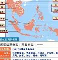 开元棋牌-东南亚篮球联赛：菲律宾勇士vs泰国泰虎