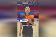 开元棋牌在线入口-泰国篮球超级联赛全新赛季启动，强队实力依然强劲