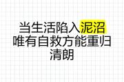 KY Gaming-巴拉多利德再战平局，再度陷入不胜泥沼