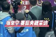开元官方下载-江苏队难寻突破之道，暂缓赛季步伐
