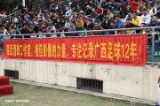 -赫塔菲主场告捷领跑降级区积分榜的简单介绍