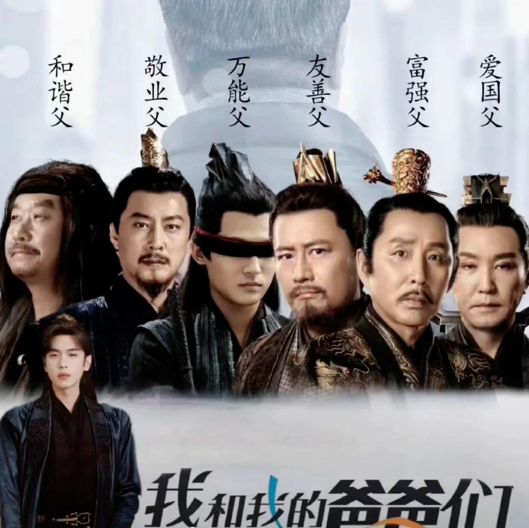 射箭比赛惊心动魄，一箭定江山？