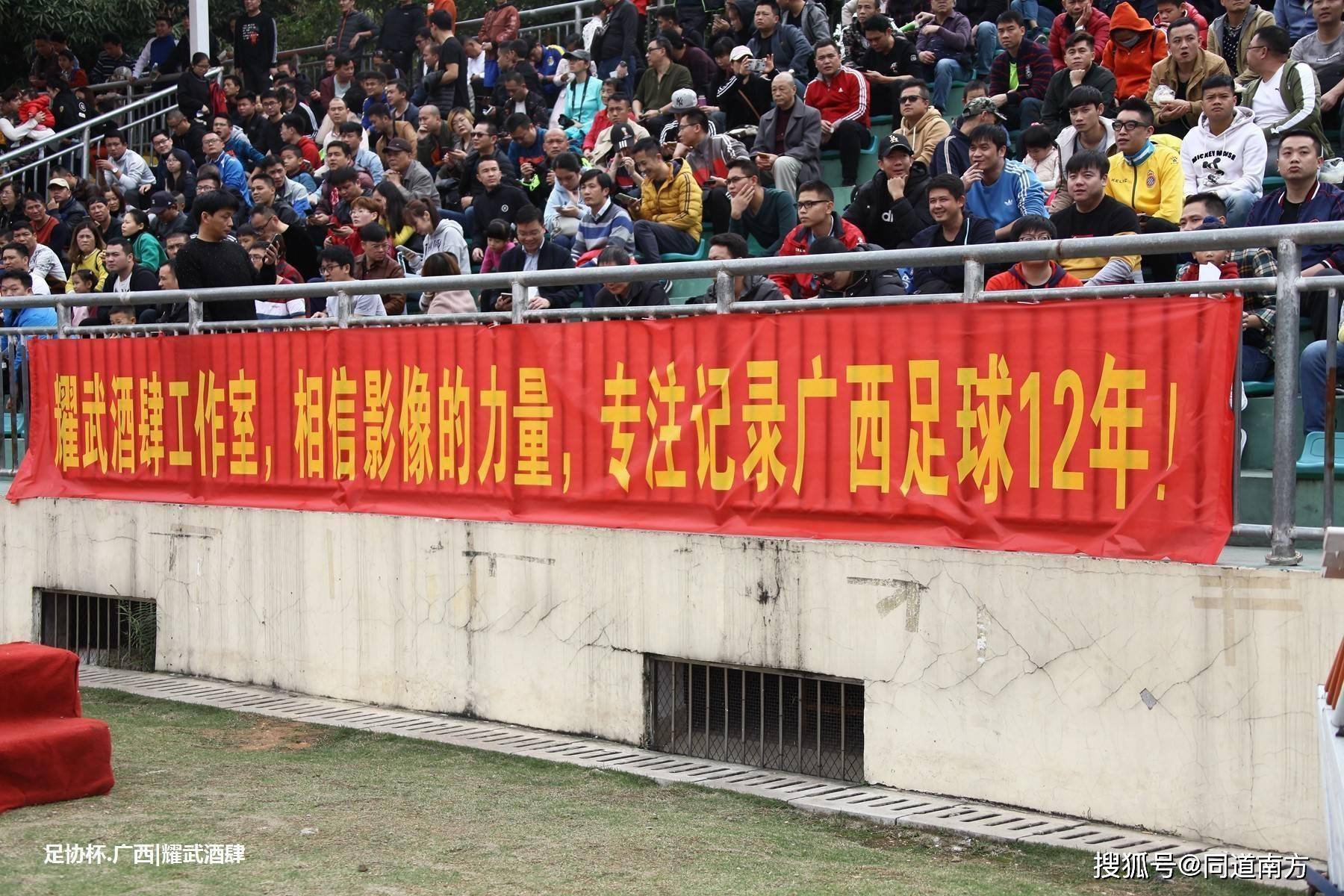 赫塔菲主场告捷领跑降级区积分榜的简单介绍