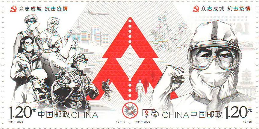关于卢森堡队众志成城备战长时间连续欧洲邮票杯的信息