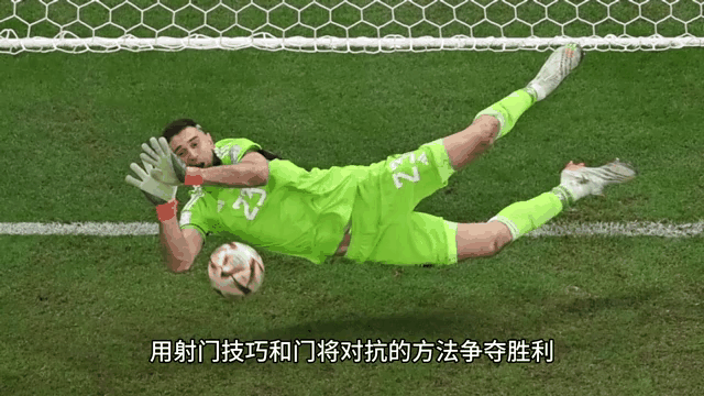 皇家马德里遭遇惊险逆转，输给莱比锡