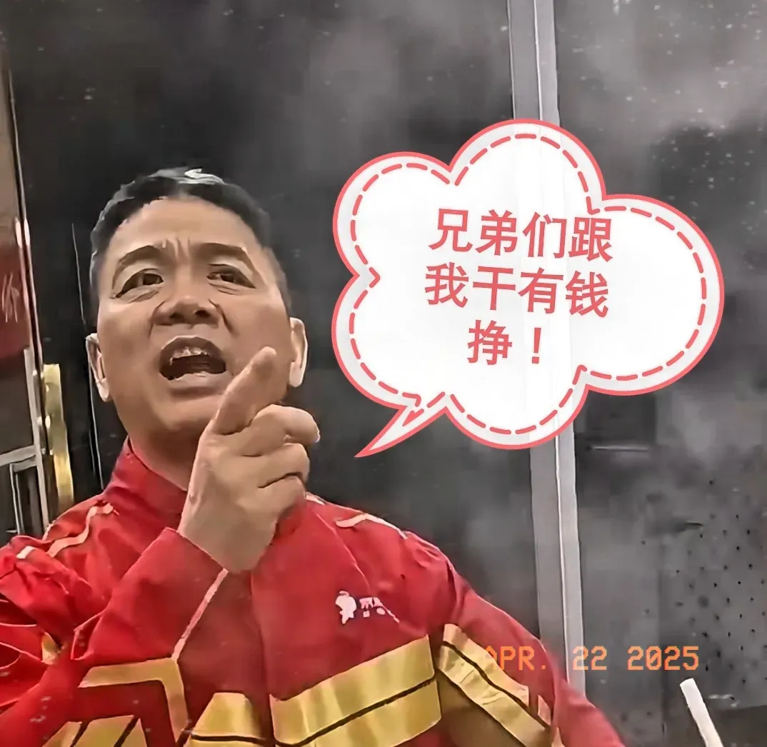 强强对话，看谁能笑到最后