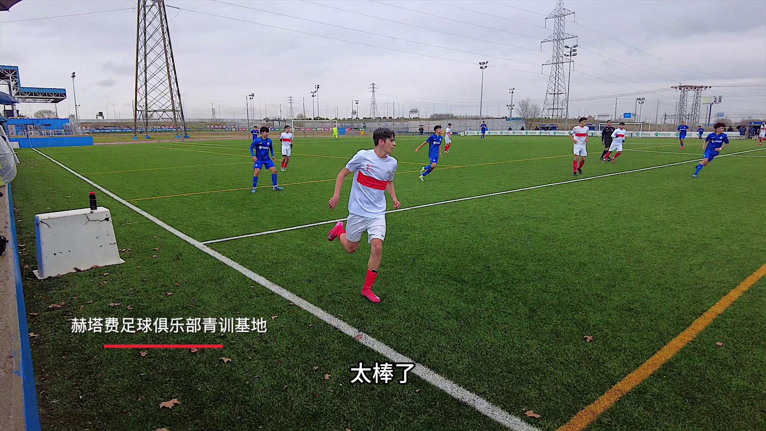 包含西甲球队引入新秀，青训工作创佳绩的词条