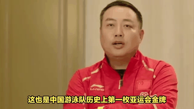 运动员们奋勇拼搏，力争登上荣耀领奖台