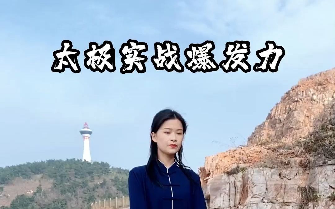 关于大连身心健康！一方力图挑战排名的信息
