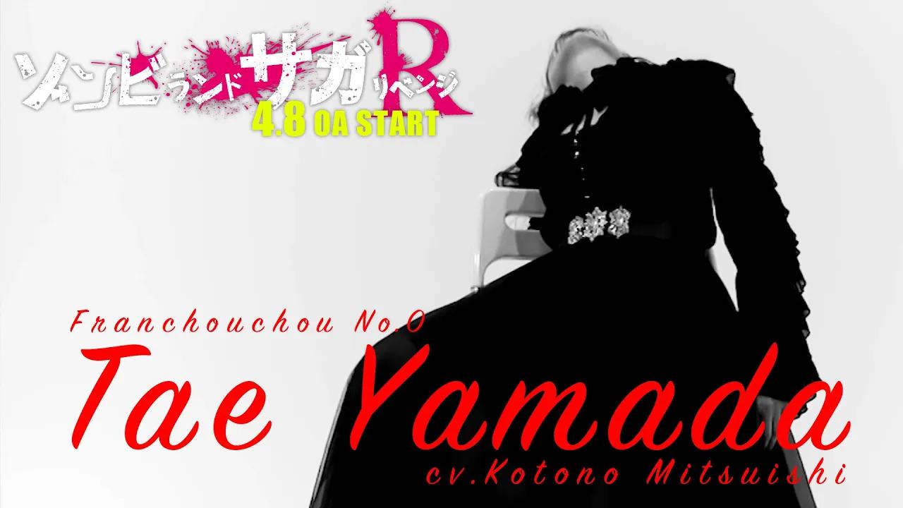 传奇球员卷土重来，引起关注的简单介绍