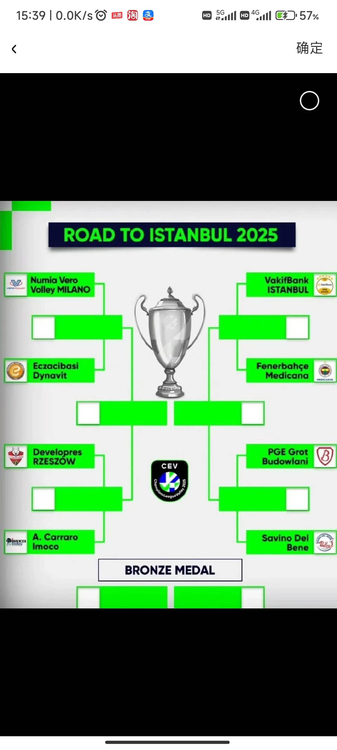 欧预赛比赛赛程紧凑,各队备战艰难 欧预赛比赛赛程紧凑,各队备战艰难