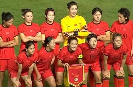 国际女足比赛中国队获得连胜 国际女足比赛中国队获得连胜