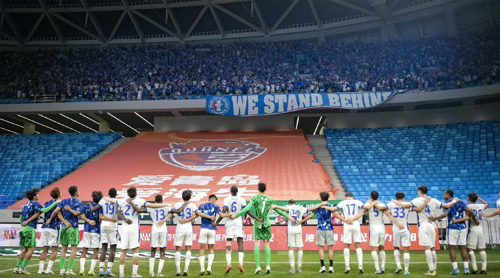 申花击败泰达,再次保持不败纪录,冲击前列 申花击败泰达,再次保持不败纪录,冲击前列