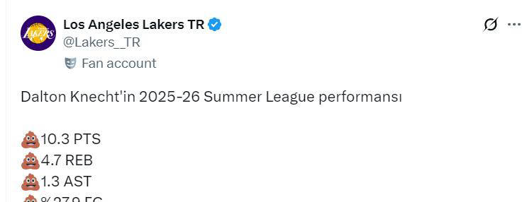 雷恩球员轮换可能性与实施方案 雷恩球员轮换可能性与实施方案