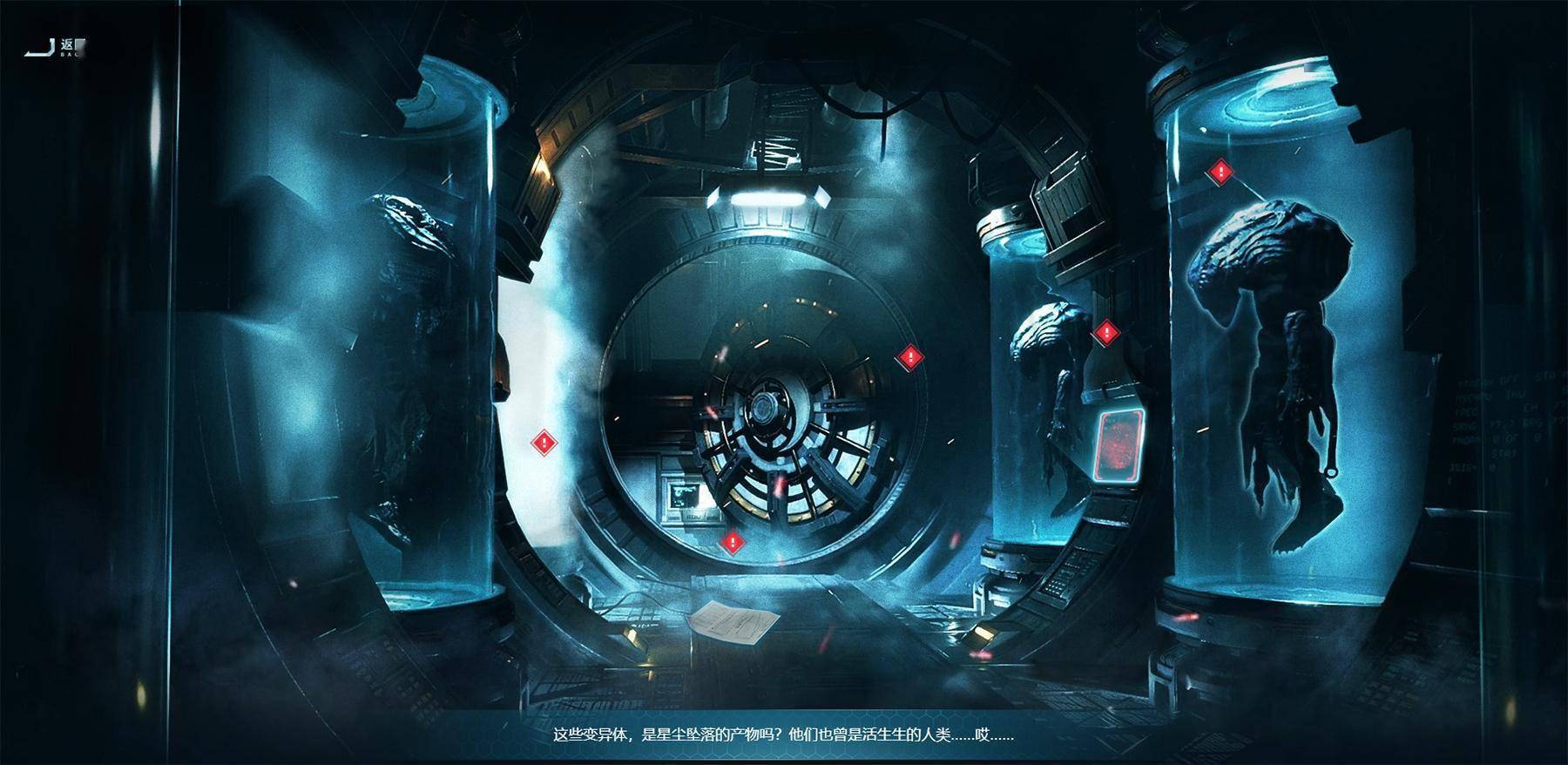 难以预料双方对抗中重重突变