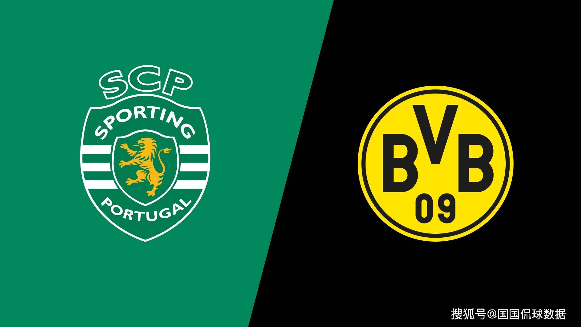 关于多特蒙德冲刺，欧洲之巅再度闪耀的信息