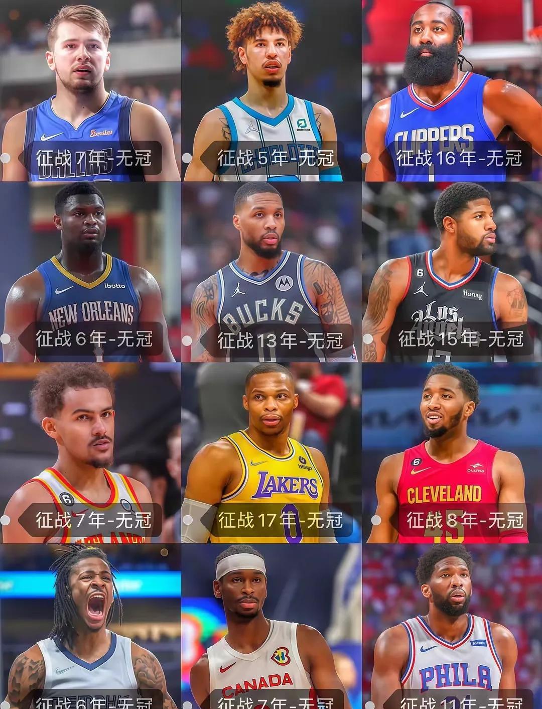 雷霆大胜太阳,取得胜利 雷霆大胜太阳,取得胜利